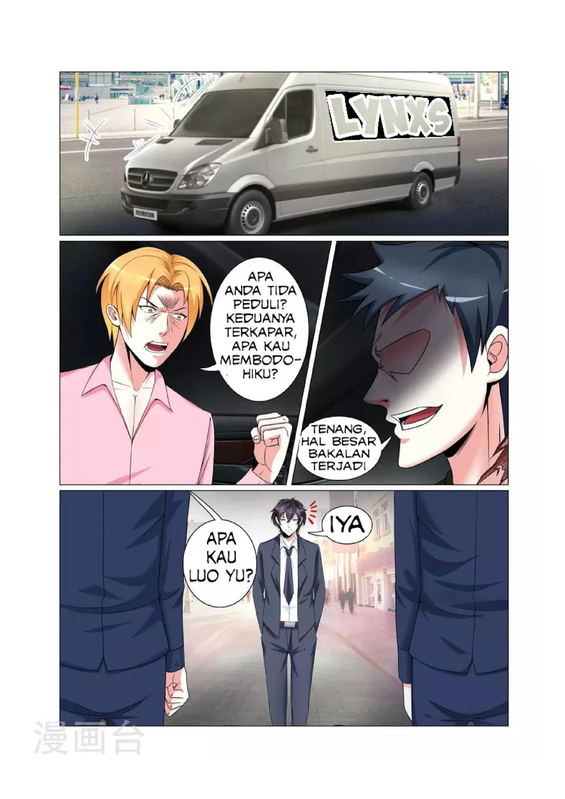 The Best Warrior In The City Chapter 03 Gambar 10